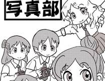 大王饶命